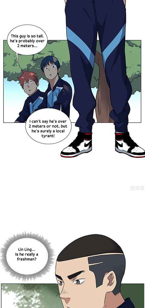 Youth Under Rebound Chapter 21 - Page 19