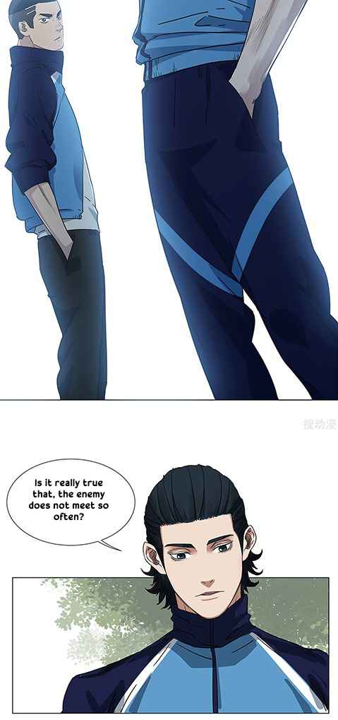 Youth Under Rebound Chapter 21 - Page 23