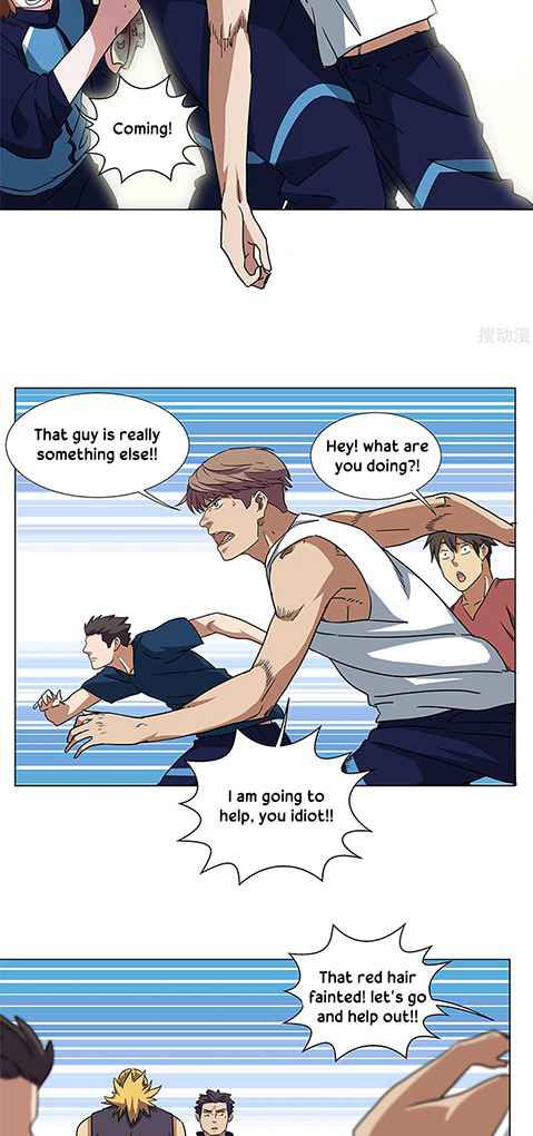 Youth Under Rebound Chapter 21 - Page 5