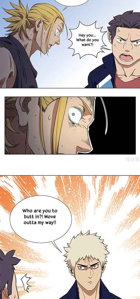 Youth Under Rebound Chapter 21 - Page 7