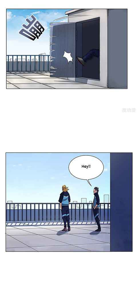 Youth Under Rebound Chapter 22 - Page 11