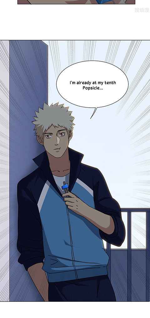 Youth Under Rebound Chapter 22 - Page 13