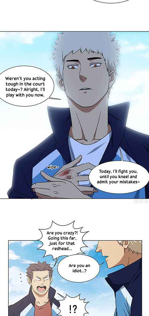 Youth Under Rebound Chapter 22 - Page 18