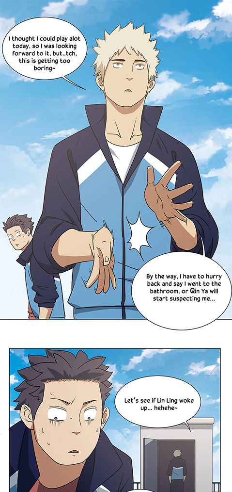 Youth Under Rebound Chapter 22 - Page 22