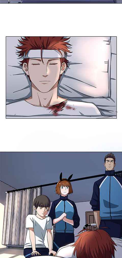 Youth Under Rebound Chapter 22 - Page 4