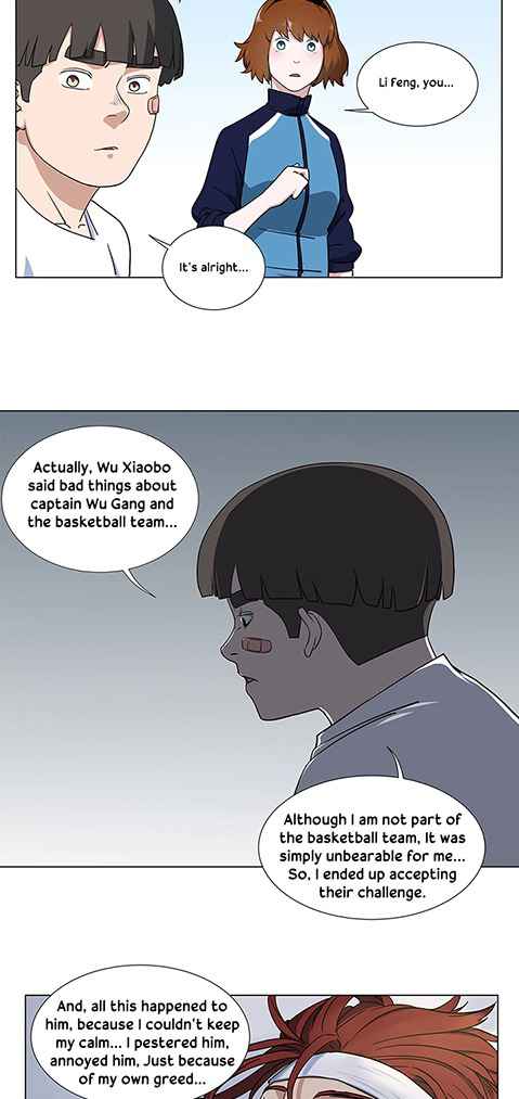 Youth Under Rebound Chapter 22 - Page 7
