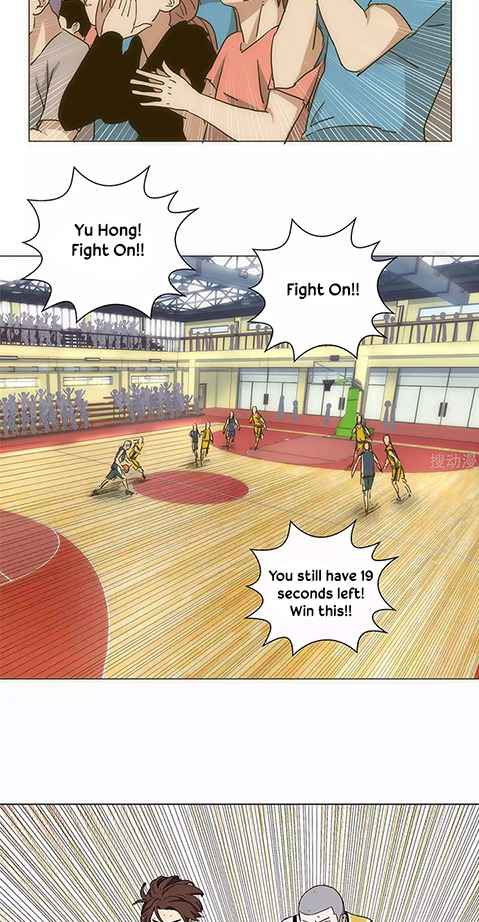 Youth Under Rebound Chapter 23 - Page 11
