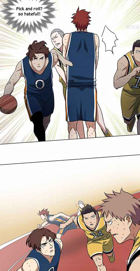 Youth Under Rebound Chapter 23 - Page 14