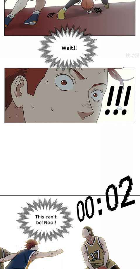 Youth Under Rebound Chapter 23 - Page 25