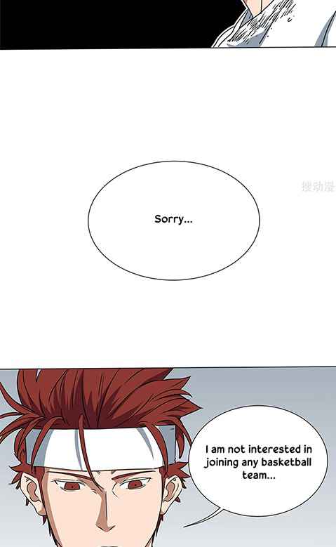 Youth Under Rebound Chapter 24 - Page 15