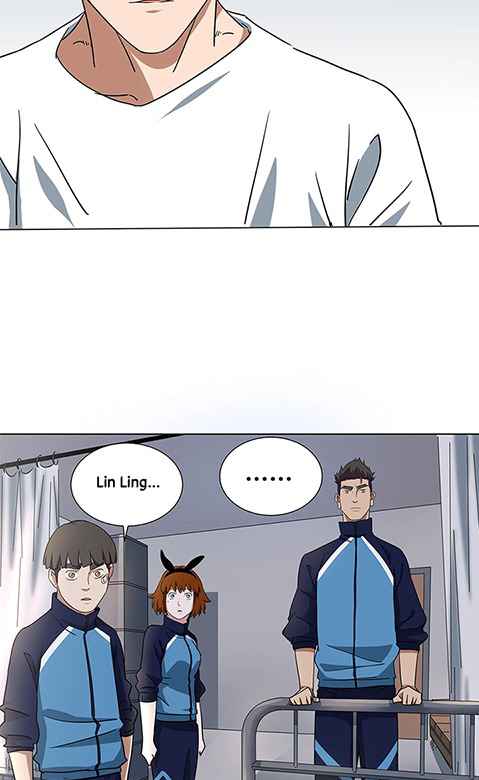 Youth Under Rebound Chapter 24 - Page 16