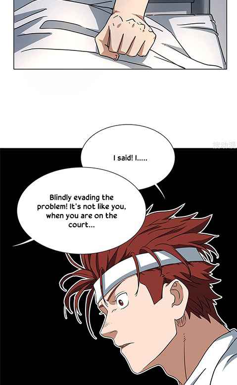 Youth Under Rebound Chapter 24 - Page 18