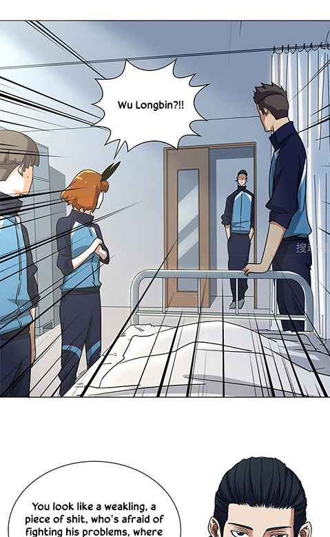 Youth Under Rebound Chapter 24 - Page 20