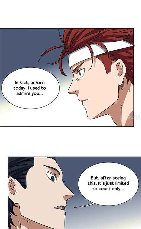 Youth Under Rebound Chapter 24 - Page 22