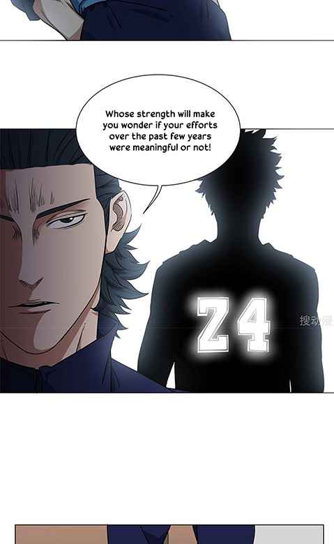 Youth Under Rebound Chapter 24 - Page 25
