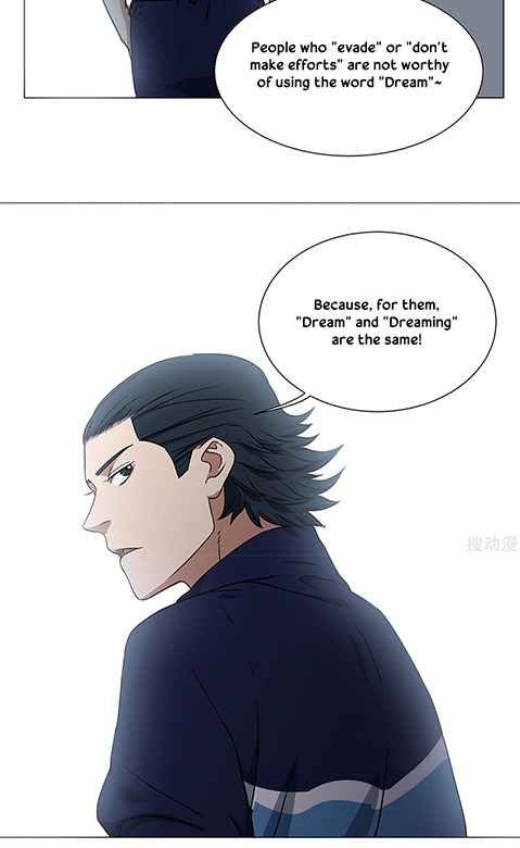Youth Under Rebound Chapter 24 - Page 27