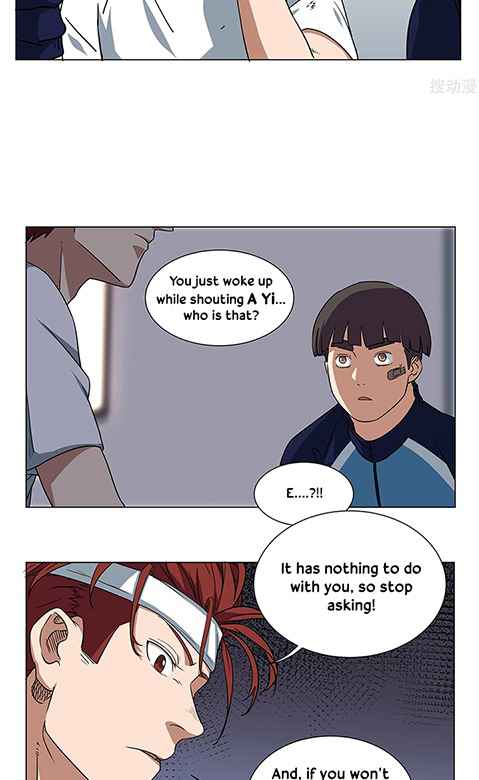 Youth Under Rebound Chapter 24 - Page 6