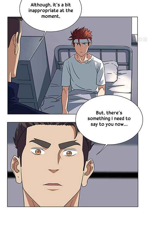 Youth Under Rebound Chapter 24 - Page 8