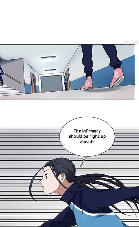 Youth Under Rebound Chapter 24 - Page 9