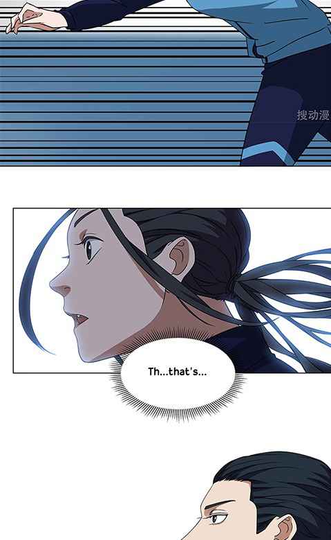 Youth Under Rebound Chapter 24 - Page 10