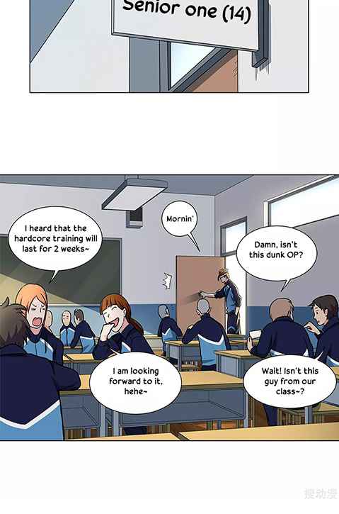 Youth Under Rebound Chapter 25 - Page 12