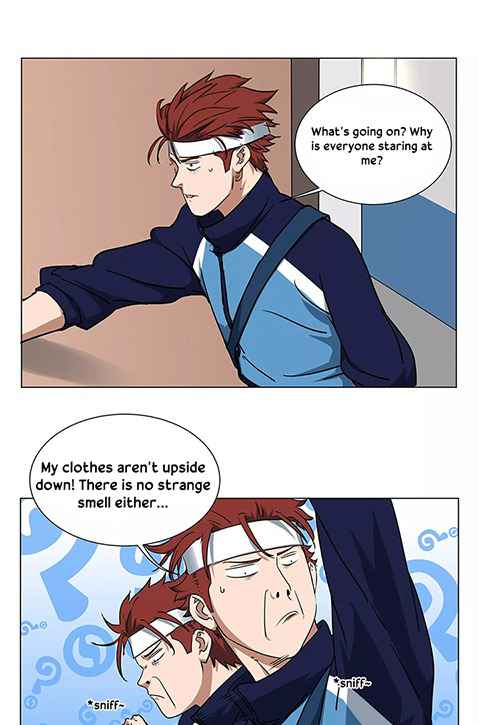 Youth Under Rebound Chapter 25 - Page 13
