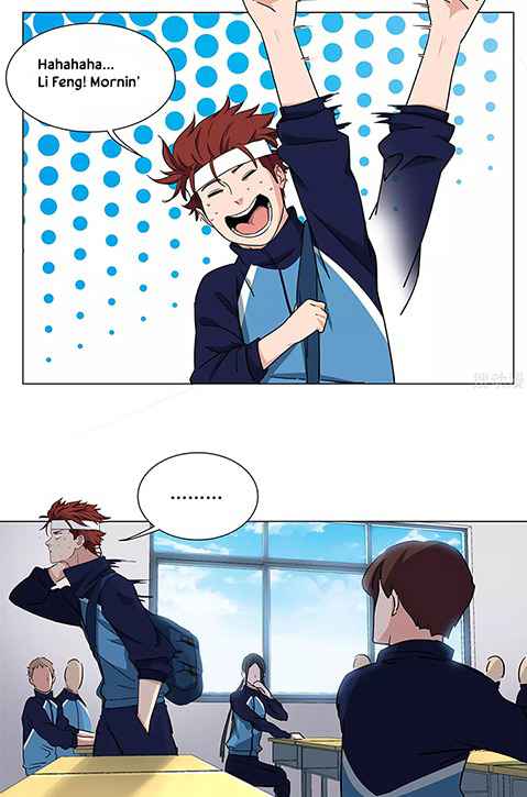 Youth Under Rebound Chapter 25 - Page 17