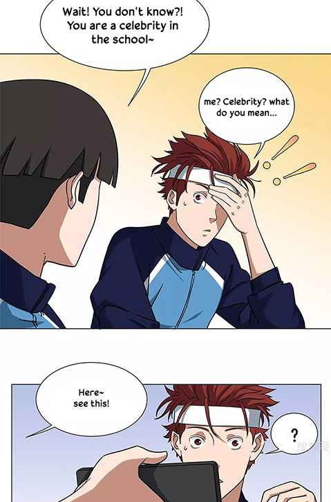 Youth Under Rebound Chapter 25 - Page 21