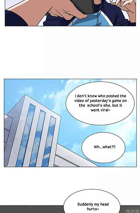 Youth Under Rebound Chapter 25 - Page 22
