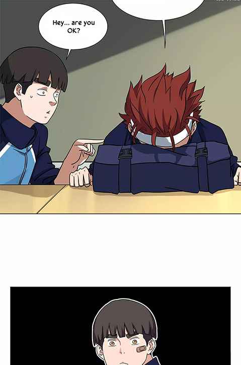 Youth Under Rebound Chapter 25 - Page 23