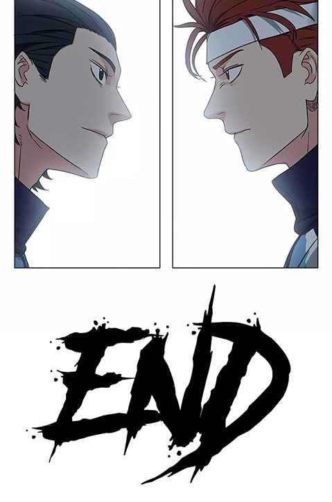 Youth Under Rebound Chapter 25 - Page 31