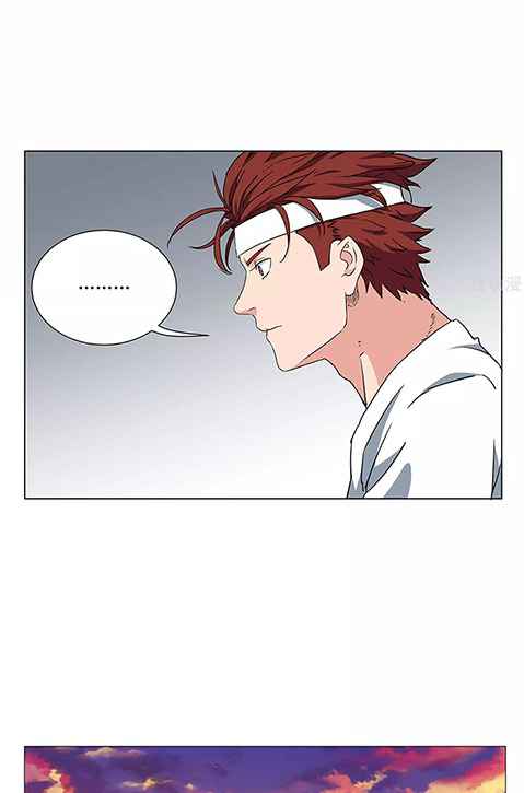 Youth Under Rebound Chapter 25 - Page 5