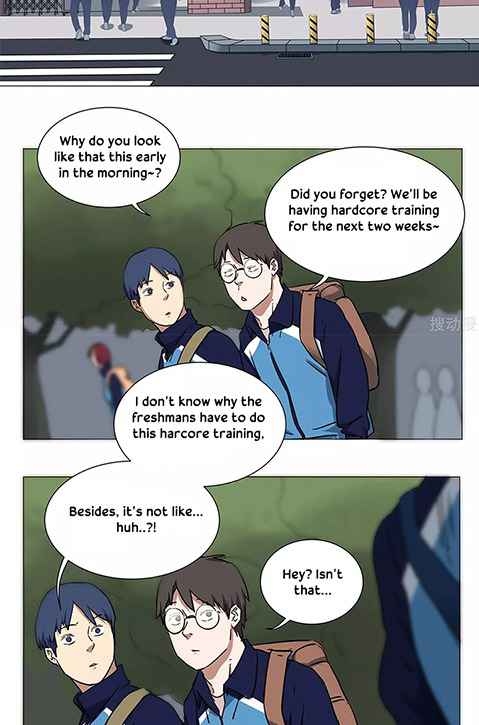 Youth Under Rebound Chapter 25 - Page 7