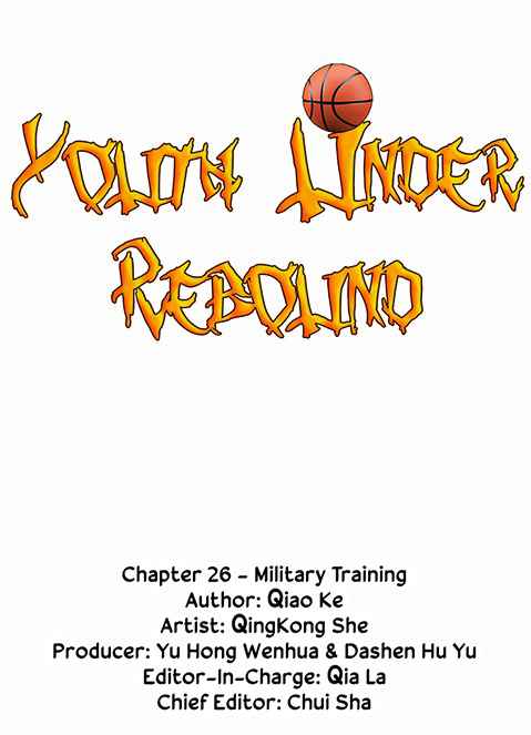 Youth Under Rebound Chapter 26 - Page 2