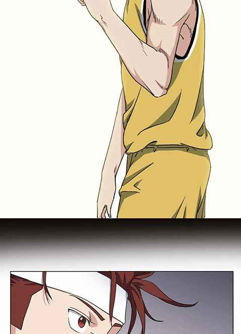 Youth Under Rebound Chapter 26 - Page 15