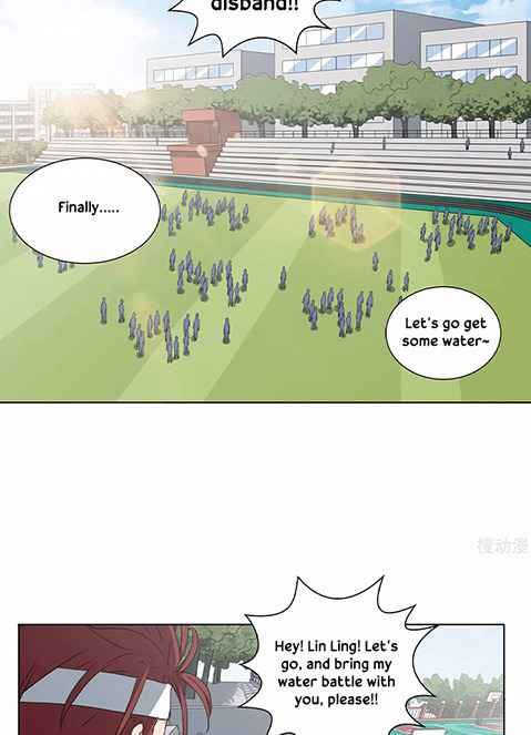 Youth Under Rebound Chapter 26 - Page 17