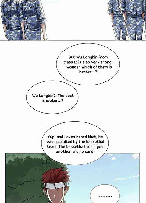 Youth Under Rebound Chapter 26 - Page 23