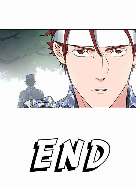 Youth Under Rebound Chapter 26 - Page 31