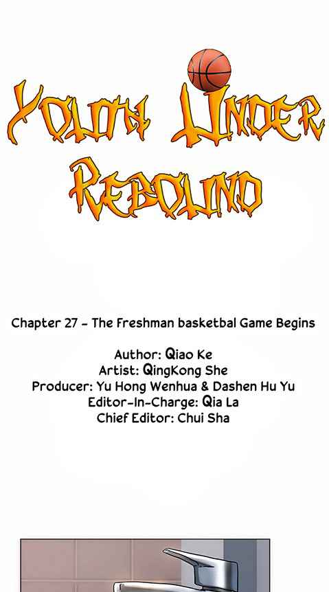 Youth Under Rebound Chapter 27 - Page 2
