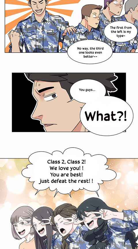 Youth Under Rebound Chapter 27 - Page 12