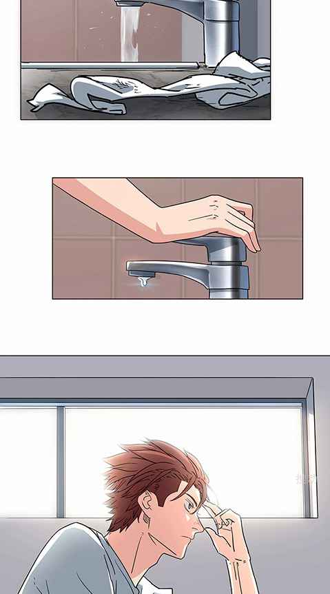 Youth Under Rebound Chapter 27 - Page 3