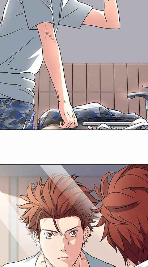 Youth Under Rebound Chapter 27 - Page 4
