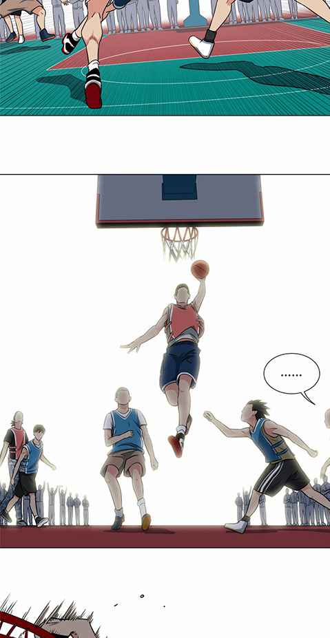 Youth Under Rebound Chapter 28 - Page 13