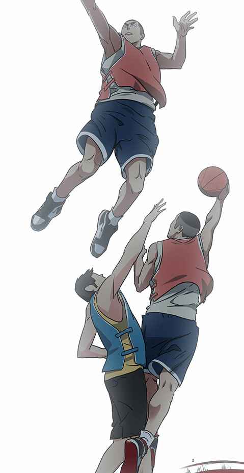 Youth Under Rebound Chapter 28 - Page 23