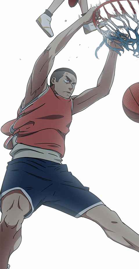 Youth Under Rebound Chapter 28 - Page 24