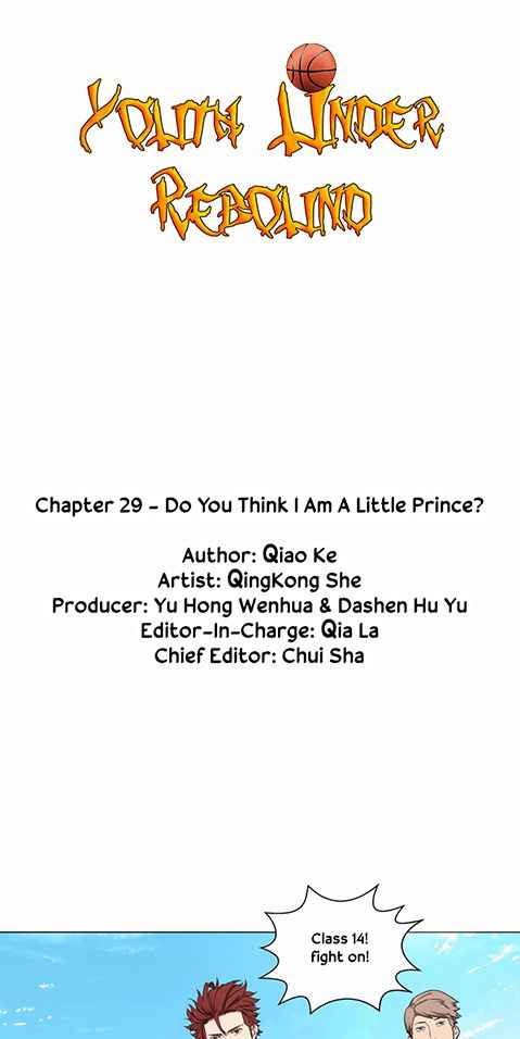 Youth Under Rebound Chapter 29 - Page 2