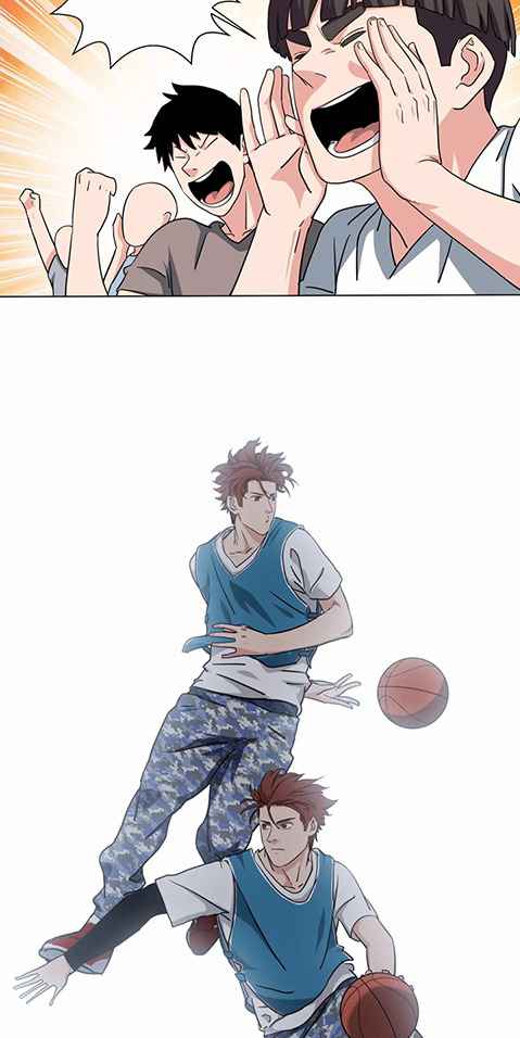 Youth Under Rebound Chapter 29 - Page 12
