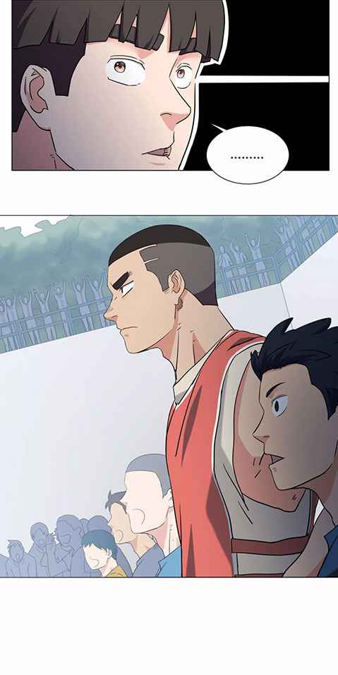 Youth Under Rebound Chapter 29 - Page 15