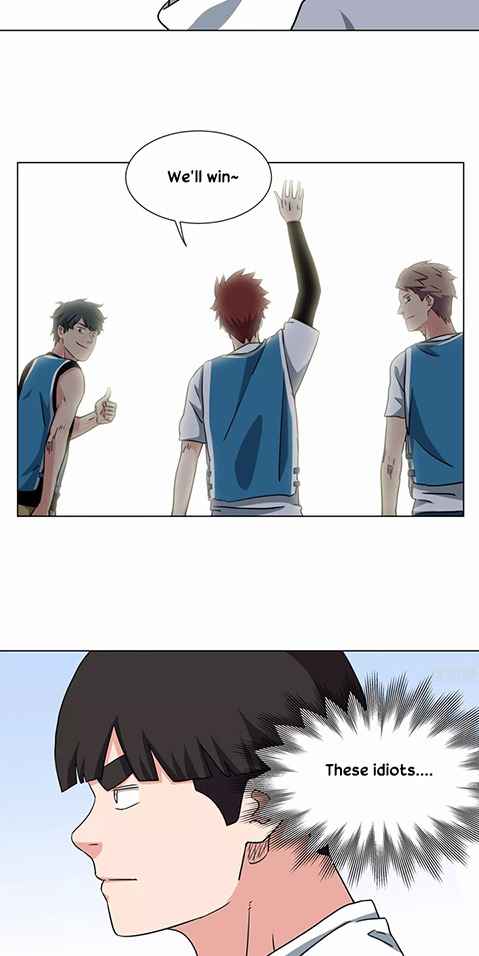 Youth Under Rebound Chapter 29 - Page 8