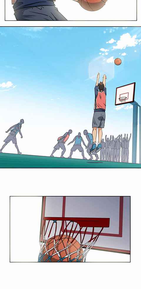 Youth Under Rebound Chapter 30 - Page 13